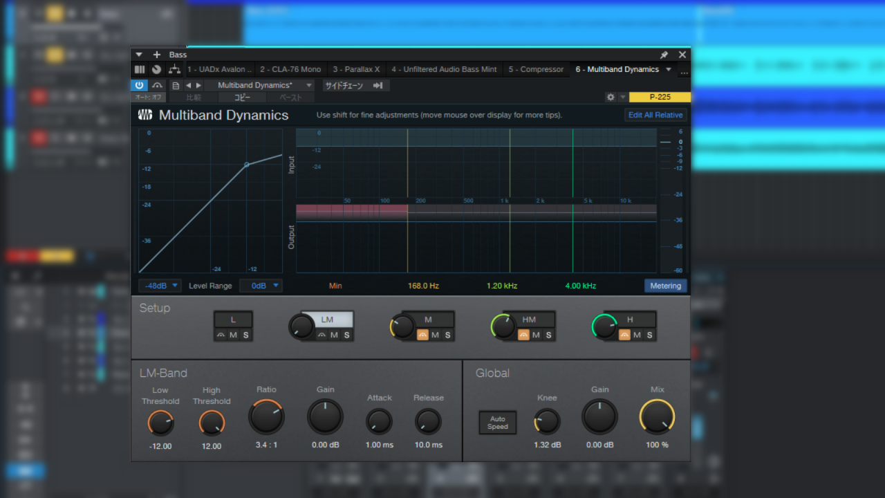 PreSonus Multiband Dynamics